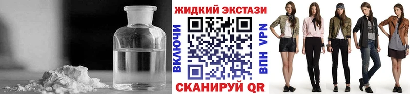БУТИРАТ BDO  Калининец 