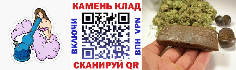 ГАШ гарик  купить наркотики цена  Калининец 