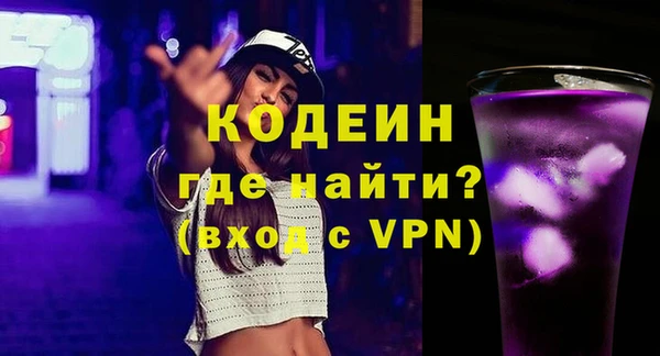 дживик Гусев