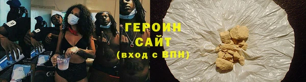 дживик Гусев