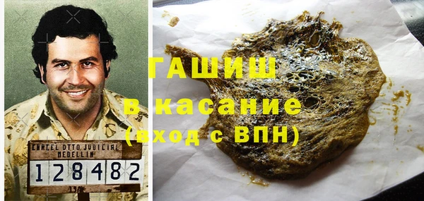 марки lsd Гусиноозёрск