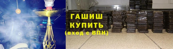 дживик Гусев