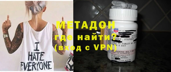 дживик Гусев