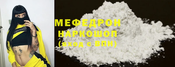марки lsd Гусиноозёрск