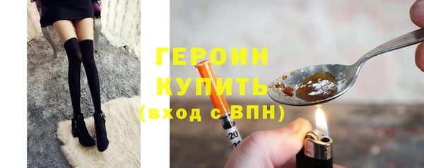 дживик Гусев