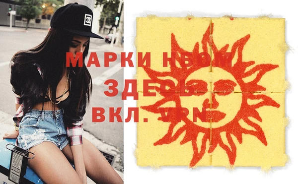 дживик Гусев