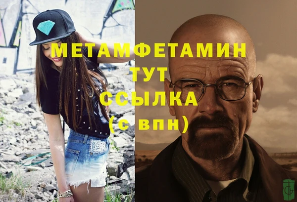 марки lsd Гусиноозёрск