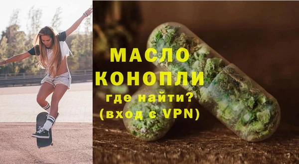 марки lsd Гусиноозёрск