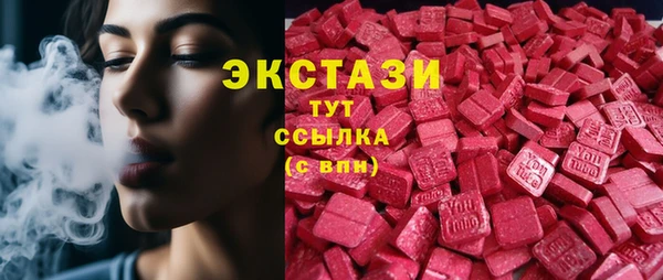 дживик Гусев