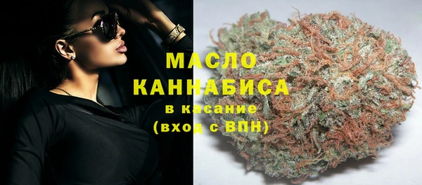 марки lsd Гусиноозёрск