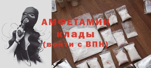 дживик Гусев