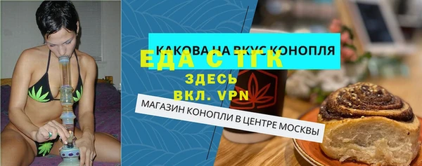 дживик Гусев